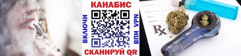 Купить Пикалёво Кокаин  Меф  Alpha-PVP  Гашиш 
