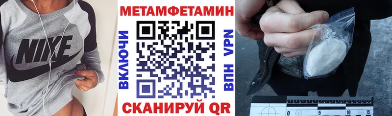 Amphetamine 97% Пикалёво