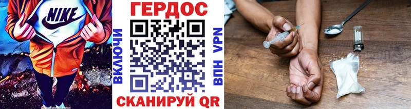 KRAKEN зеркало  Пикалёво  ГЕРОИН гречка 