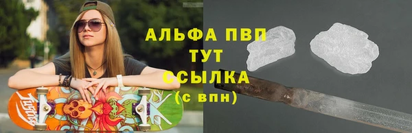 mdpv Алзамай