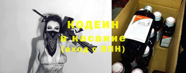 экстази Алексеевка