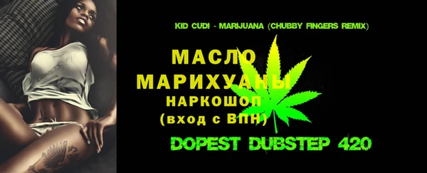 mdpv Алзамай