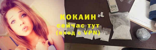 гашиш Алексин