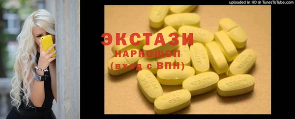 mdpv Алзамай