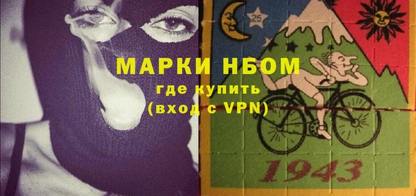 скорость Покачи