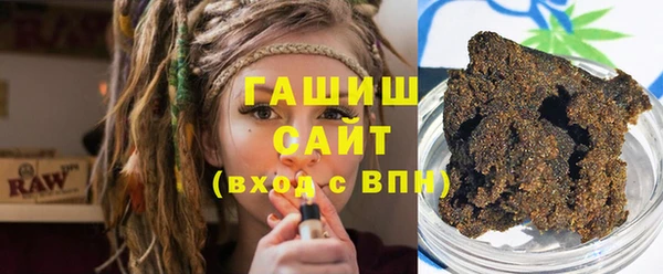 экстази Алексеевка