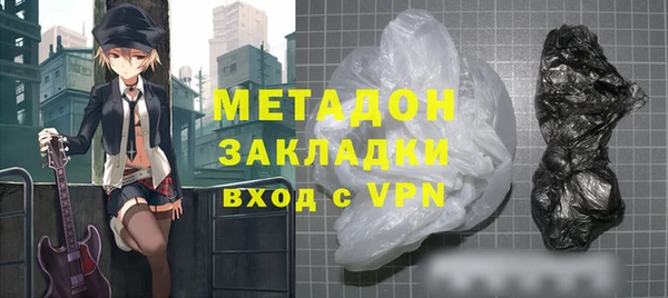 гашиш Алексин