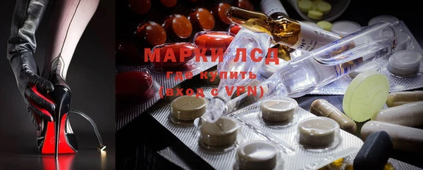 mdpv Алзамай