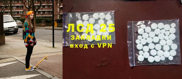 гашиш Алексин