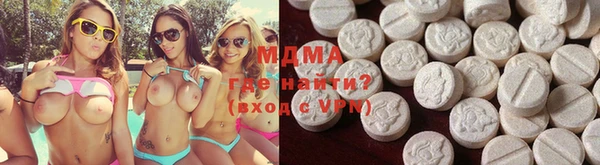 гашиш Алексин