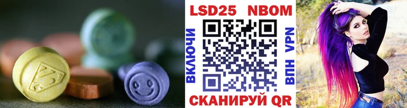 мега как войти  Пикалёво  ЛСД экстази ecstasy 