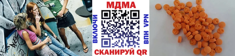 MDMA молли  продажа наркотиков  Пикалёво 