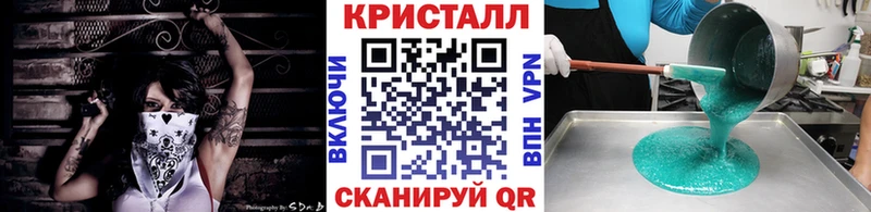 Первитин винт  Пикалёво 