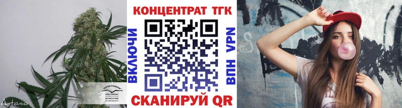 магазин наркотиков Пикалёво ТГК гашишное масло