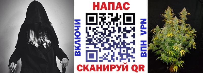 Бошки марихуана OG Kush  наркошоп  Пикалёво 